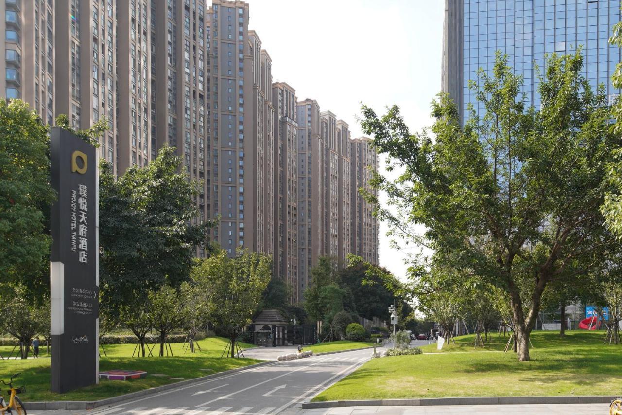 Projoy Hotel Tianfu Chengdu Exterior photo