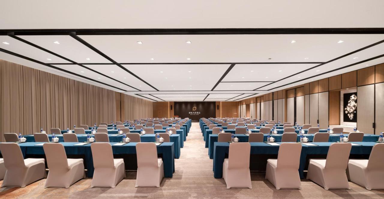 Projoy Hotel Tianfu Chengdu Exterior photo
