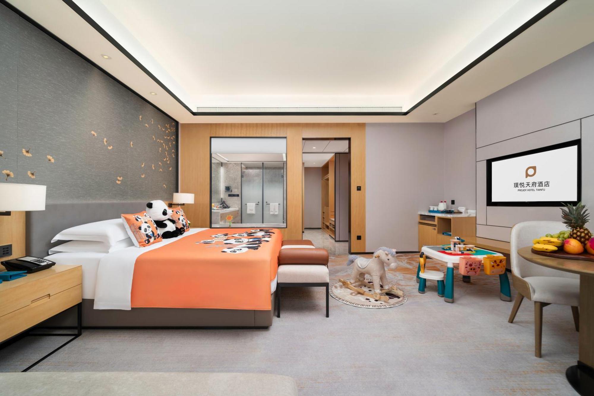 Projoy Hotel Tianfu Chengdu Exterior photo